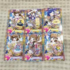 プリチャン カード キラッとプリチャン カード 8枚セット | Buyee 通販購入サポート