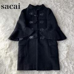 2025年最新】sacai ダッフルコートの人気アイテム - メルカリ