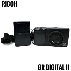 リコーgr2 GR DIGITAL Ⅱ コンパクトデジタルカメラ 大型イメージセンサー搭載のハイエンドコンパクトデジタルカメラ