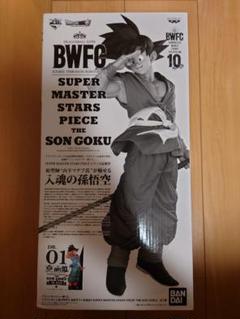 2025年最新】bwfc 孫悟空 a賞の人気アイテム - メルカリ