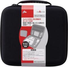 ニンテンドースイッチ 収納ケース 生産終了品