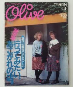 Olive 雑誌 1984年 コレクション レトロ オリーブ 雑誌 バックナンバー 1984年代- メルク堂古書店