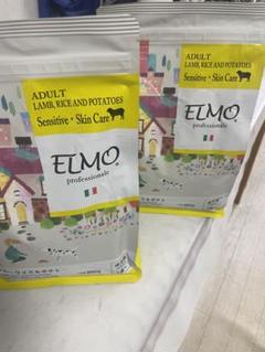 ELMO ラム・ライス・ポテト Amazon.co.jp: 【成犬用 イタリア製ドッグフード 3kg】ELMO