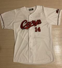 広島カープ ハイクオリティユニフォーム(ホーム2024) 14 大瀬良 広島カープ ハイクオリティユニフォーム(ホーム2024) 14 大瀬良