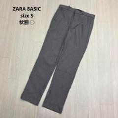 ● ZARA BASIC ザラ テーパード スラックス 千鳥格子 センタープレス