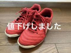 アシックス　フットサルシューズ　カルチェットWD9 24.0cm