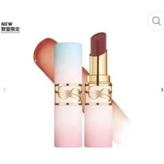 新品未使用 YSL 限定 リップ 7B YSLラブシャイン キャンディ グロウ バーム 7B / YVES SAINT