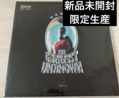 Amazon.co.jp: King Gnu : 【Amazon.co.jp限定】THE GREATEST UNKNOWN (アナログ盤) ( メガジャケ付) [Analog] - ミュージック