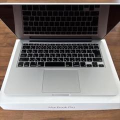 2025年最新】macbook pro 2015 13インチの人気アイテム - メルカリ