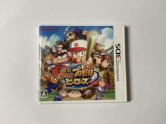 実況パワフルプロ野球ヒーローズ 3DS