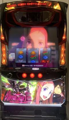 あじポン　引取　アネモネ　ＳＡＮＥＭＯＮＥＦＦ＋コイン不要機 あじポン様専用 引取 アネモネ SANEMONEFF＋コイン