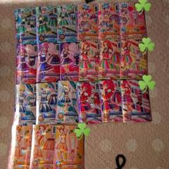 アイカツオンパレードD1-4