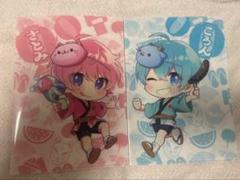 すとぷり さとみ＆ころん 夏祭り クリアファイル 2枚セット