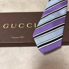 美品 GUCCI グッチ シルク ネクタイ ライトブルー/パープル ストライプ