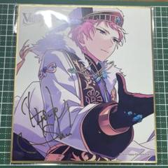 あんスタ Valkyrie 斎宮宗 ミニ色紙 - メルカリ