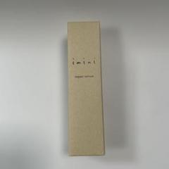 【未開封】imini リペア セラム 50ml×3個セット 新品、未使用】imini リペアセラム 50ml - メルカリ