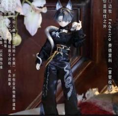 悸動瞬息　シチリアの追憶　フェデリコ　MJD ブラインドドール　bjd