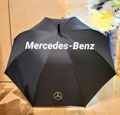 [未使用] メルセデスベンツ 傘 4 ノベルティ Mercedes-Benzのサムネイル