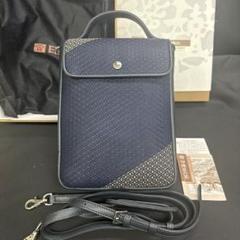 甲州印伝 印傳屋 上原勇七　ショルダーバック　ハンドバック　未使用品 正規品 メンズ レディース 印傳屋 インデンヤ 上原勇七 甲州印伝