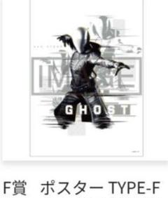 2025年最新】happyくじ marvel ポスターの人気アイテム - メルカリ