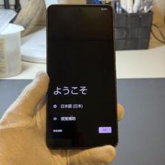 AQUOS R8 Proのサムネイル