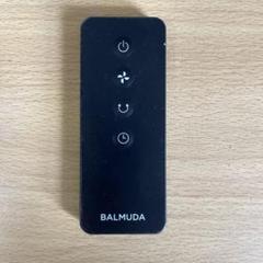BALMUDA　EGF-1100　リモコン無し GreenFan | バルミューダ サポート | バルミューダ