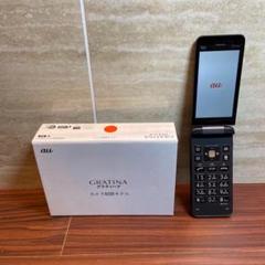 GRATINA グラティーナ KYF39SKA ガラケー 3079 GRATINA KYF39 | 製品情報 | スマートフォン・携帯電話 | 京セラ