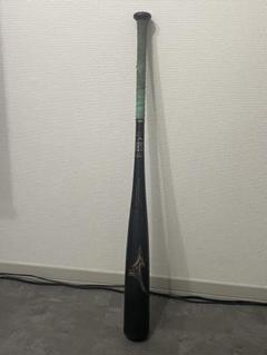 ビヨンドマックスレガシー　85cm トップバランス　バットケース有