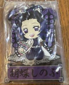 鬼滅の刃　胡蝶しのぶ　ラバーストラップ