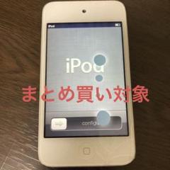 2025年最新】apple ジャンク ipodの人気アイテム - メルカリ
