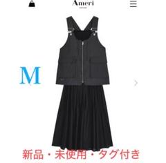 Ameri WORK VEST SET DRESSのサムネイル