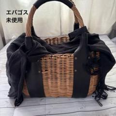 未使用 エバゴス ebagos カゴバッグ 黒 付属品あり - メルカリ