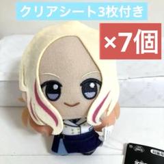 十王星南 学園アイドルマスター ちびぐるみ vol.4 7個 クリアシート ㉔ 十王星南 学園アイドルマスター ちびぐるみ vol.4 7個 クリア