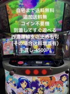 訳あり　パチスロツインエンジェル2【たのメル便発送】 2025年最新】ツインエンジェル2 実機の人気アイテム - メルカリ