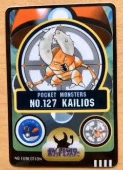 ポケットモンスター カードダス 359枚 シールダス 48枚 - www の通販なら ポケットモンスター カードダス 359枚 シールダス 48枚 キャラクターグッズ