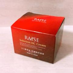 75％OFF！ レイズ ソリューション HC クリーム 30g 臍帯血