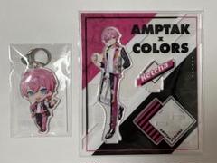 2025年最新】amptak けちゃ アクキーの人気アイテム - メルカリ