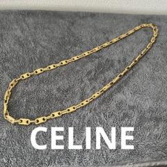 OLD CELINE オールド セリーヌ マカダム ロングネックレス 大ぶり 楽天市場】【ヴィンテージ】 セリーヌ ロングネックレス