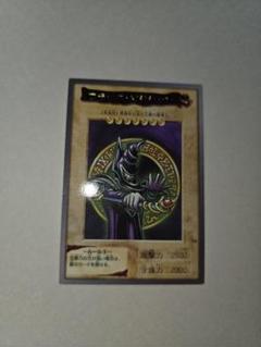 AA1313 遊戯王 バンダイ版 BANDAI ブラック・マジシャン 1998 AA1313 遊戯王 バンダイ版 BANDAI ブラック・マジシャン 1998
