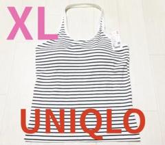 ●新品タグ付き●ユニクロ●ホルターネックブラトップ・タンクトップ●ボーダー●XL