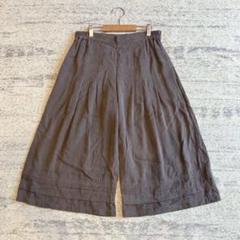 ラヴィドソフィー ガウチョ ワイドパンツ ゆったり シンプル 着回し E5411