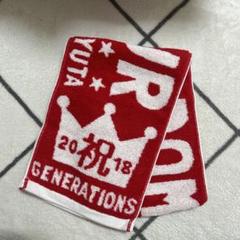 2025年最新】generations タオルの人気アイテム - メルカリ