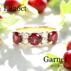 K18ガーネットリングのサムネイル
