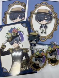 2025年最新】黒執事ブロマイドの人気アイテム - メルカリ