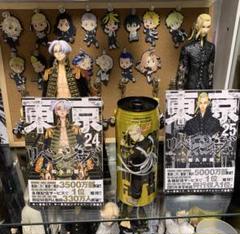 東京リベンジャーズフィギュアまとめ売り