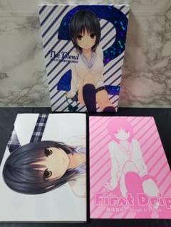 2025年最新】THE BLEND 珈琲貴族ART WORKS 限定版の人気アイテム