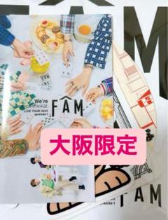 timelesz FAM ステッカーセット 大阪 限定 タイムレス 篠塚大輝