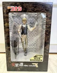 2025年最新】名探偵コナン安室透マルチスタンドver_完成品