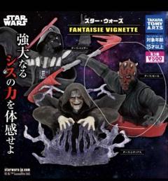 2025年最新】STAR WARS SF・ファンタジー・ホラーの人気アイテム