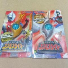 ご当地ウルトラマン　未開封 UltramanAce ウルトラマンA 新旧トランプ合戦 帰ってきたウル